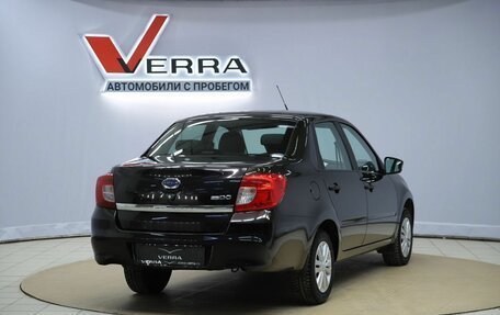 Datsun on-DO I рестайлинг, 2020 год, 690 000 рублей, 5 фотография