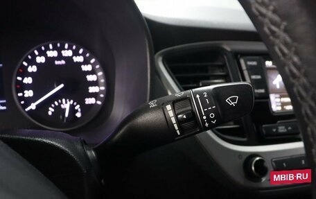 Hyundai Solaris II рестайлинг, 2017 год, 1 420 000 рублей, 16 фотография