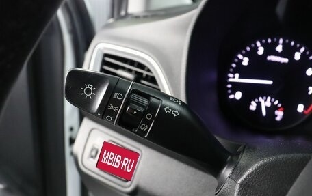 Hyundai Solaris II рестайлинг, 2017 год, 1 420 000 рублей, 13 фотография