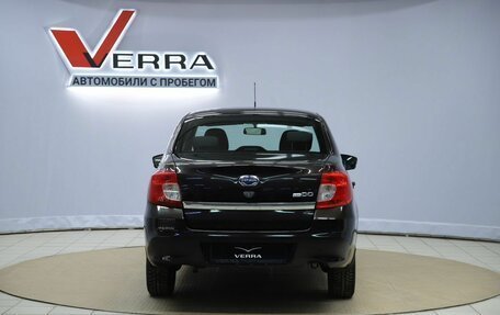 Datsun on-DO I рестайлинг, 2020 год, 690 000 рублей, 6 фотография