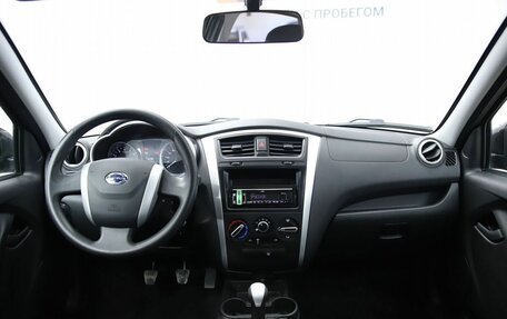 Datsun on-DO I рестайлинг, 2020 год, 690 000 рублей, 14 фотография