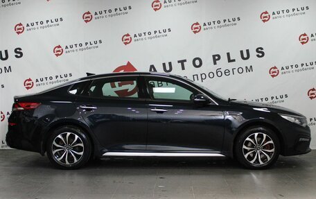 KIA Optima IV, 2020 год, 2 099 000 рублей, 6 фотография