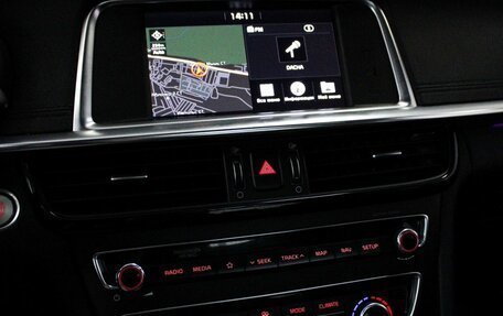 KIA Optima IV, 2020 год, 2 099 000 рублей, 11 фотография