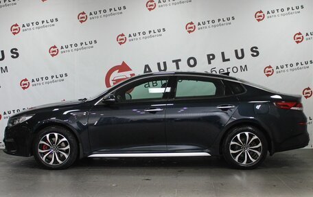 KIA Optima IV, 2020 год, 2 099 000 рублей, 5 фотография