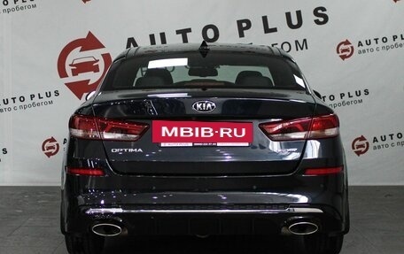 KIA Optima IV, 2020 год, 2 099 000 рублей, 4 фотография