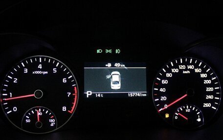 KIA Optima IV, 2020 год, 2 099 000 рублей, 21 фотография