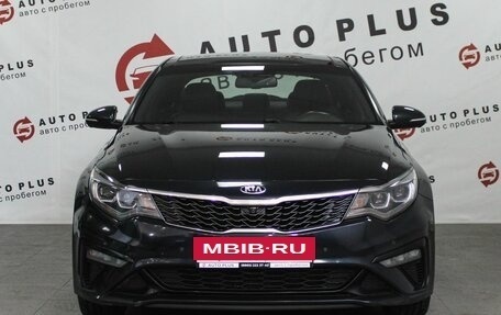 KIA Optima IV, 2020 год, 2 099 000 рублей, 3 фотография
