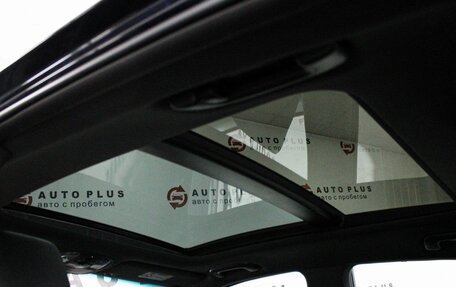 KIA Optima IV, 2020 год, 2 099 000 рублей, 25 фотография