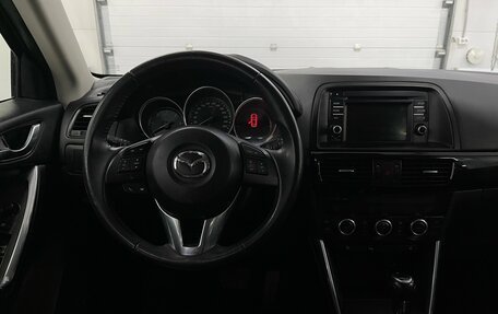 Mazda CX-5 II, 2013 год, 1 729 000 рублей, 9 фотография