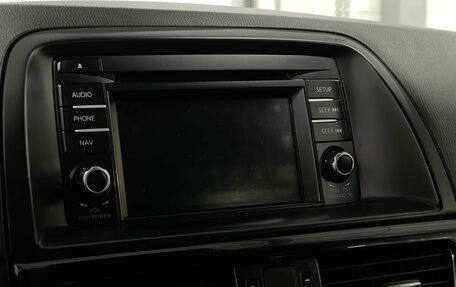 Mazda CX-5 II, 2013 год, 1 729 000 рублей, 15 фотография