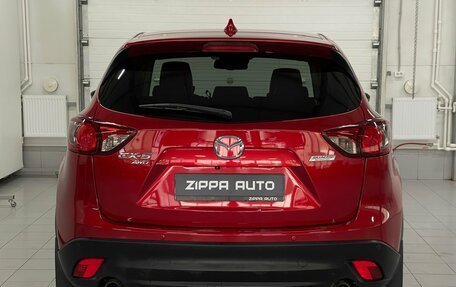 Mazda CX-5 II, 2013 год, 1 729 000 рублей, 5 фотография