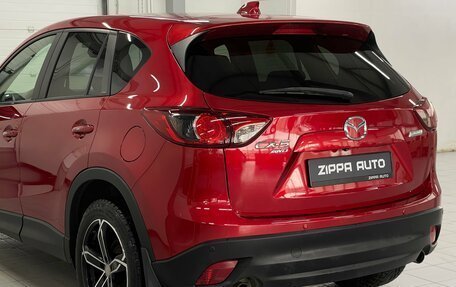 Mazda CX-5 II, 2013 год, 1 729 000 рублей, 7 фотография