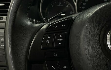 Mazda CX-5 II, 2013 год, 1 729 000 рублей, 12 фотография