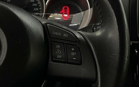 Mazda CX-5 II, 2013 год, 1 729 000 рублей, 13 фотография