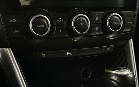 Mazda CX-5 II, 2013 год, 1 729 000 рублей, 16 фотография