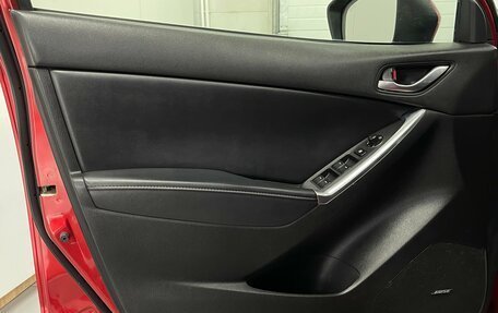 Mazda CX-5 II, 2013 год, 1 729 000 рублей, 18 фотография