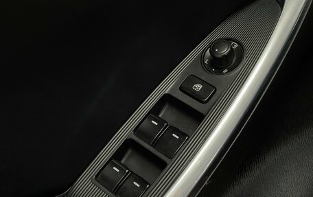 Mazda CX-5 II, 2013 год, 1 729 000 рублей, 19 фотография