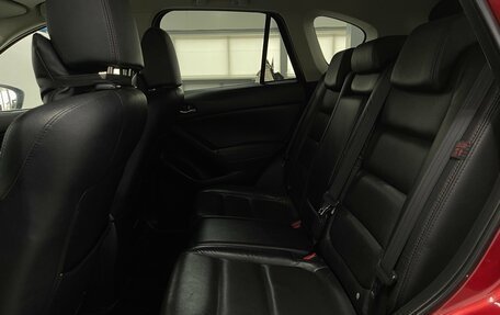 Mazda CX-5 II, 2013 год, 1 729 000 рублей, 22 фотография