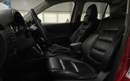 Mazda CX-5 II, 2013 год, 1 729 000 рублей, 20 фотография