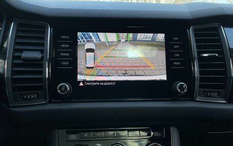 Skoda Kodiaq I, 2022 год, 3 100 000 рублей, 18 фотография