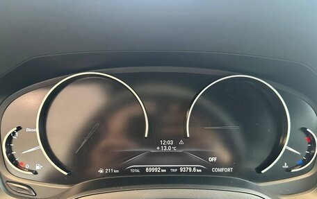 BMW 3 серия, 2020 год, 3 940 000 рублей, 19 фотография