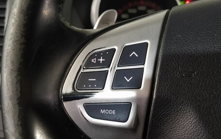 Citroen C-Crosser, 2008 год, 929 000 рублей, 16 фотография