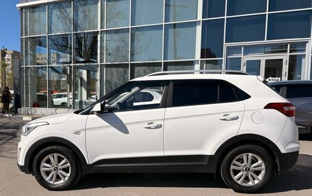 Hyundai Creta I рестайлинг, 2021 год, 1 839 000 рублей, 3 фотография