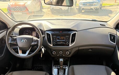 Hyundai Creta I рестайлинг, 2021 год, 1 839 000 рублей, 10 фотография