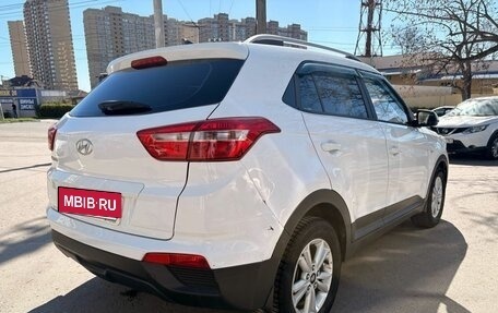 Hyundai Creta I рестайлинг, 2021 год, 1 839 000 рублей, 6 фотография