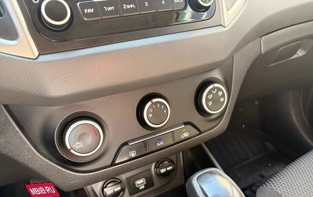 Hyundai Creta I рестайлинг, 2021 год, 1 839 000 рублей, 17 фотография