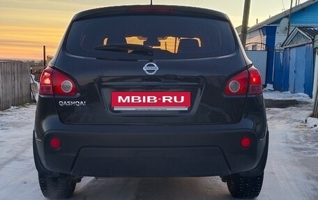 Nissan Qashqai, 2007 год, 680 000 рублей, 3 фотография