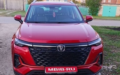 Changan CS35 Plus, 2023 год, 1 900 000 рублей, 1 фотография