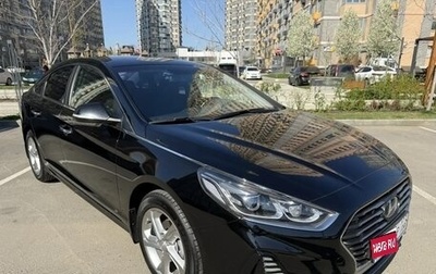 Hyundai Sonata VII, 2017 год, 1 799 900 рублей, 1 фотография