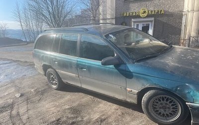Opel Omega B, 1997 год, 100 000 рублей, 1 фотография