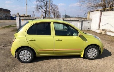 Nissan March III, 2005 год, 370 000 рублей, 1 фотография