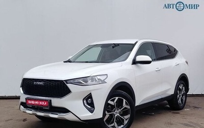 Haval F7 I, 2019 год, 1 850 000 рублей, 1 фотография