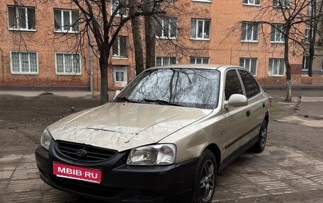 Hyundai Accent II, 2004 год, 165 000 рублей, 1 фотография