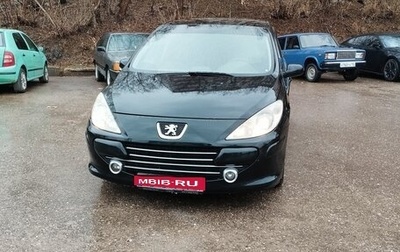 Peugeot 307 I, 2007 год, 480 000 рублей, 1 фотография