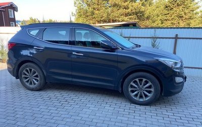 Hyundai Santa Fe III рестайлинг, 2013 год, 1 650 000 рублей, 1 фотография