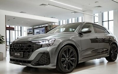 Audi Q8 I, 2025 год, 14 740 000 рублей, 1 фотография