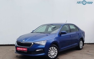 Skoda Rapid II, 2021 год, 1 420 000 рублей, 1 фотография