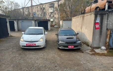 Toyota Caldina, 1998 год, 565 000 рублей, 1 фотография