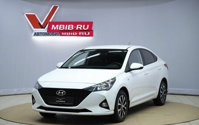 Hyundai Solaris II рестайлинг, 2021 год, 1 750 000 рублей, 1 фотография
