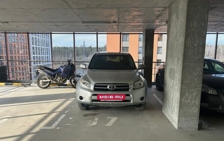 Toyota RAV4, 2006 год, 950 000 рублей, 14 фотография