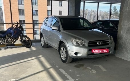 Toyota RAV4, 2006 год, 950 000 рублей, 15 фотография
