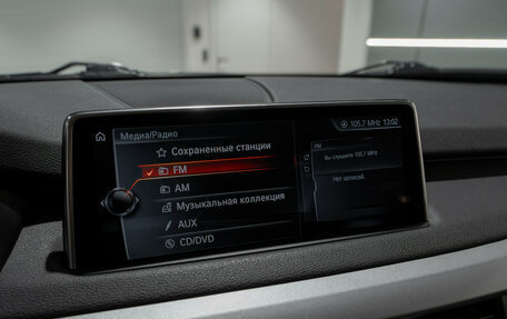 BMW X5, 2017 год, 3 595 000 рублей, 19 фотография