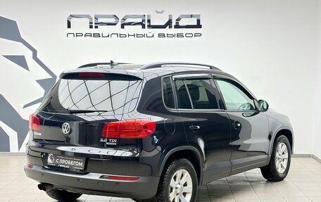 Volkswagen Tiguan I, 2013 год, 1 379 900 рублей, 3 фотография