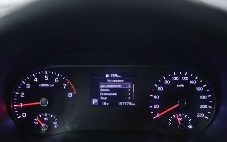 KIA Soul III, 2019 год, 1 840 000 рублей, 16 фотография