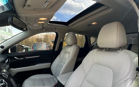 Mazda CX-5 II, 2019 год, 2 600 000 рублей, 12 фотография