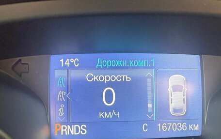 Ford Kuga III, 2016 год, 1 350 000 рублей, 7 фотография